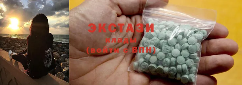 Ecstasy Дубай  Ахтубинск 