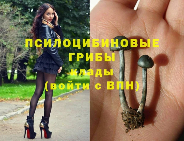 mix Волосово